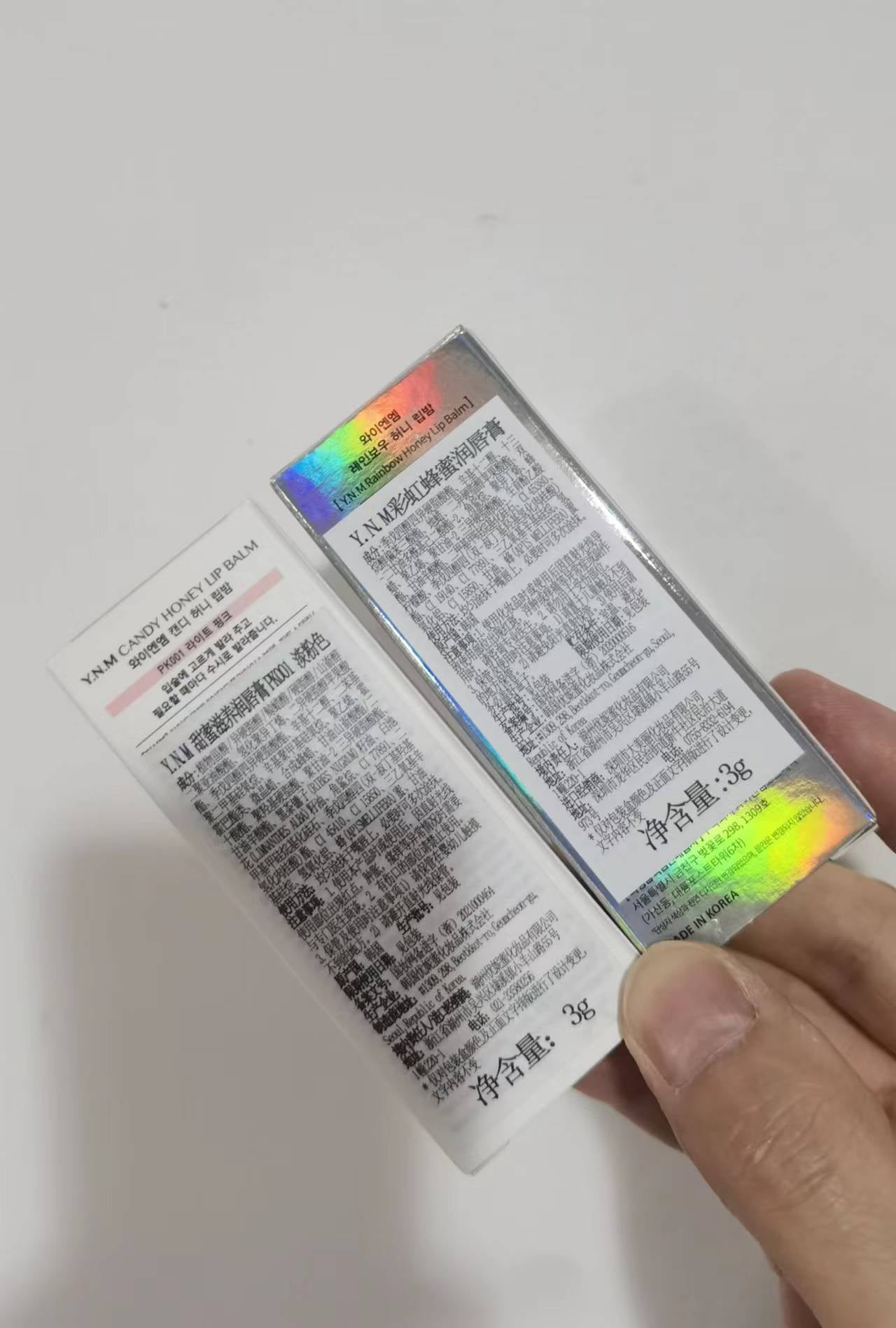 Rainbow Honey color-changing Lipstick