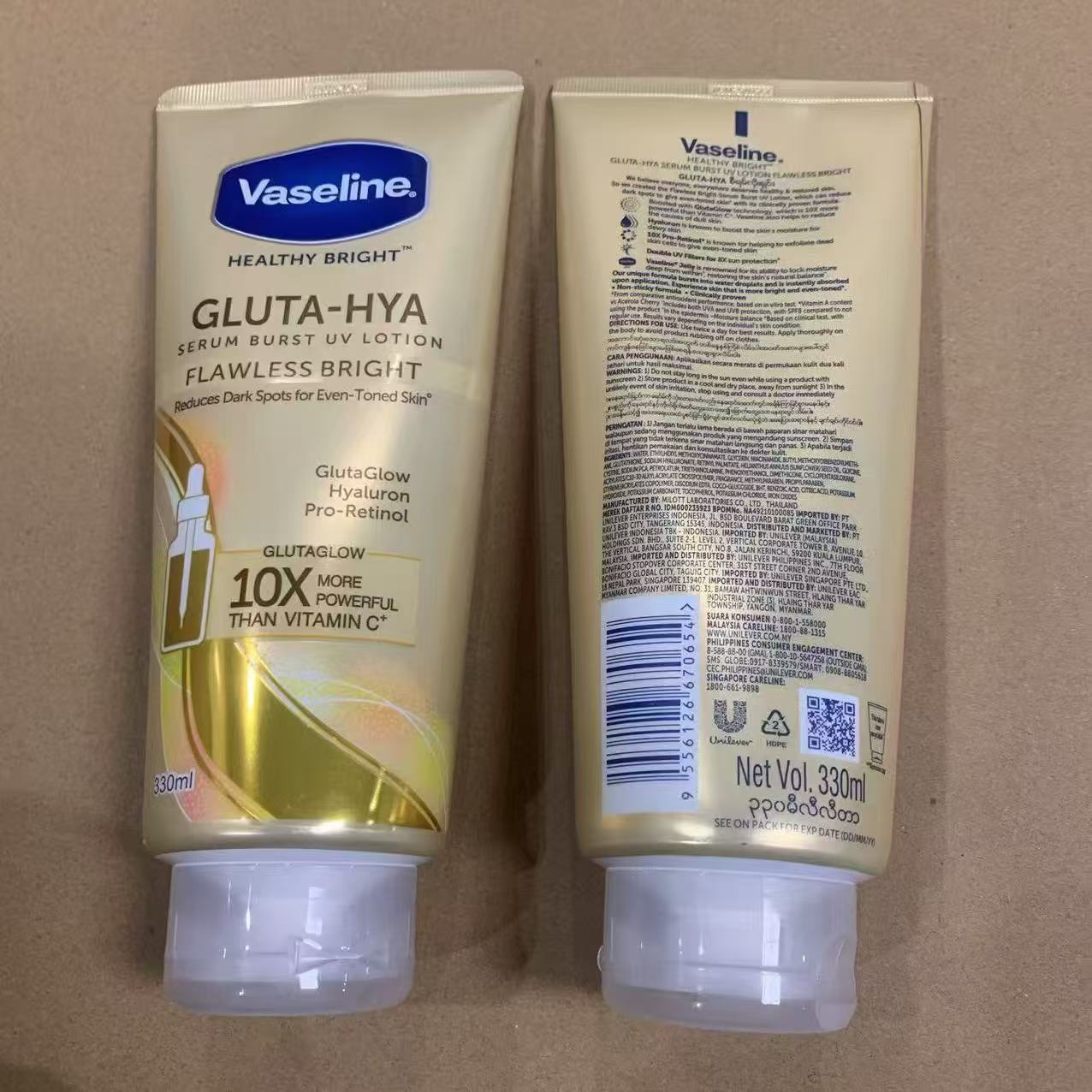 Vaseline Body Lotion with Niacinamide and Long-Lasting Fragrance
