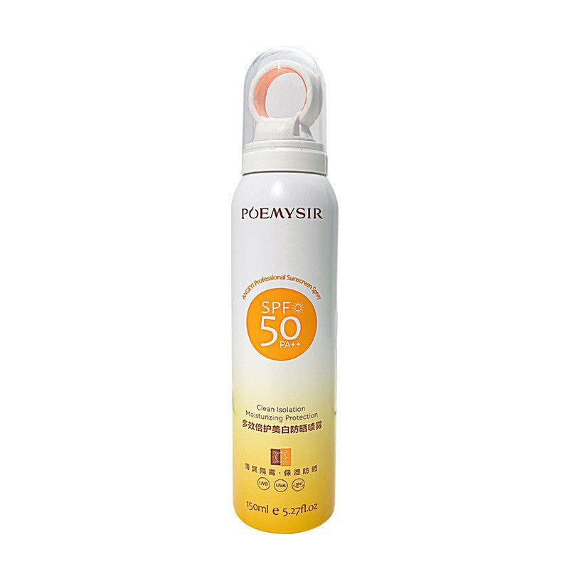 whitening sunscreen