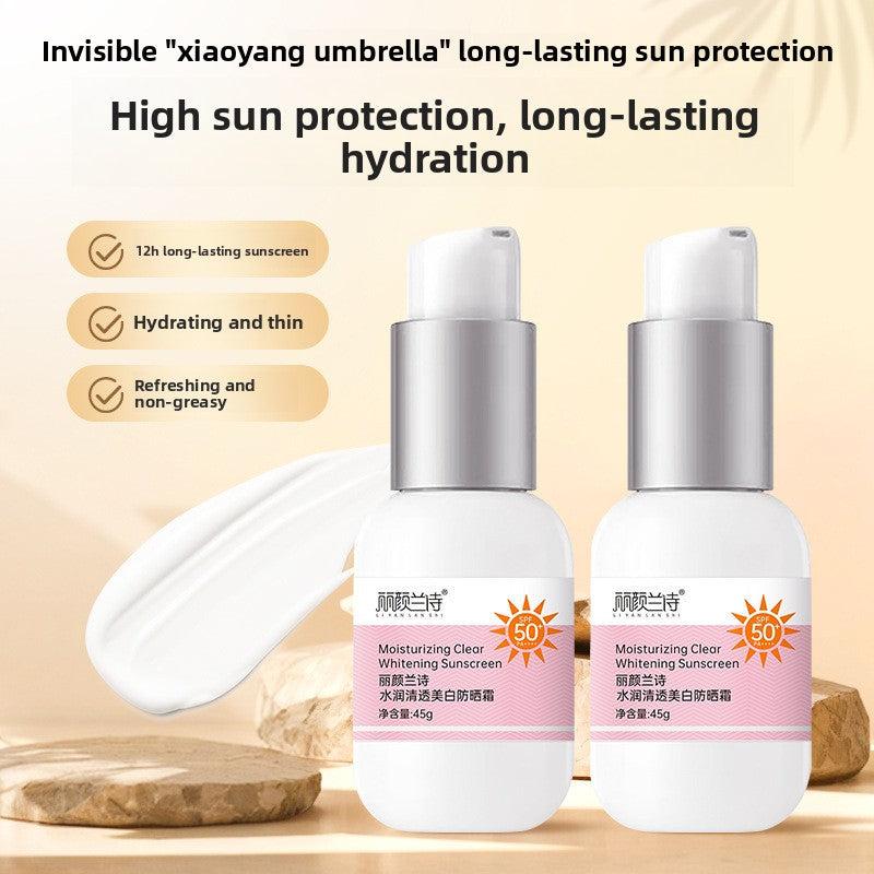 whitening sunscreen