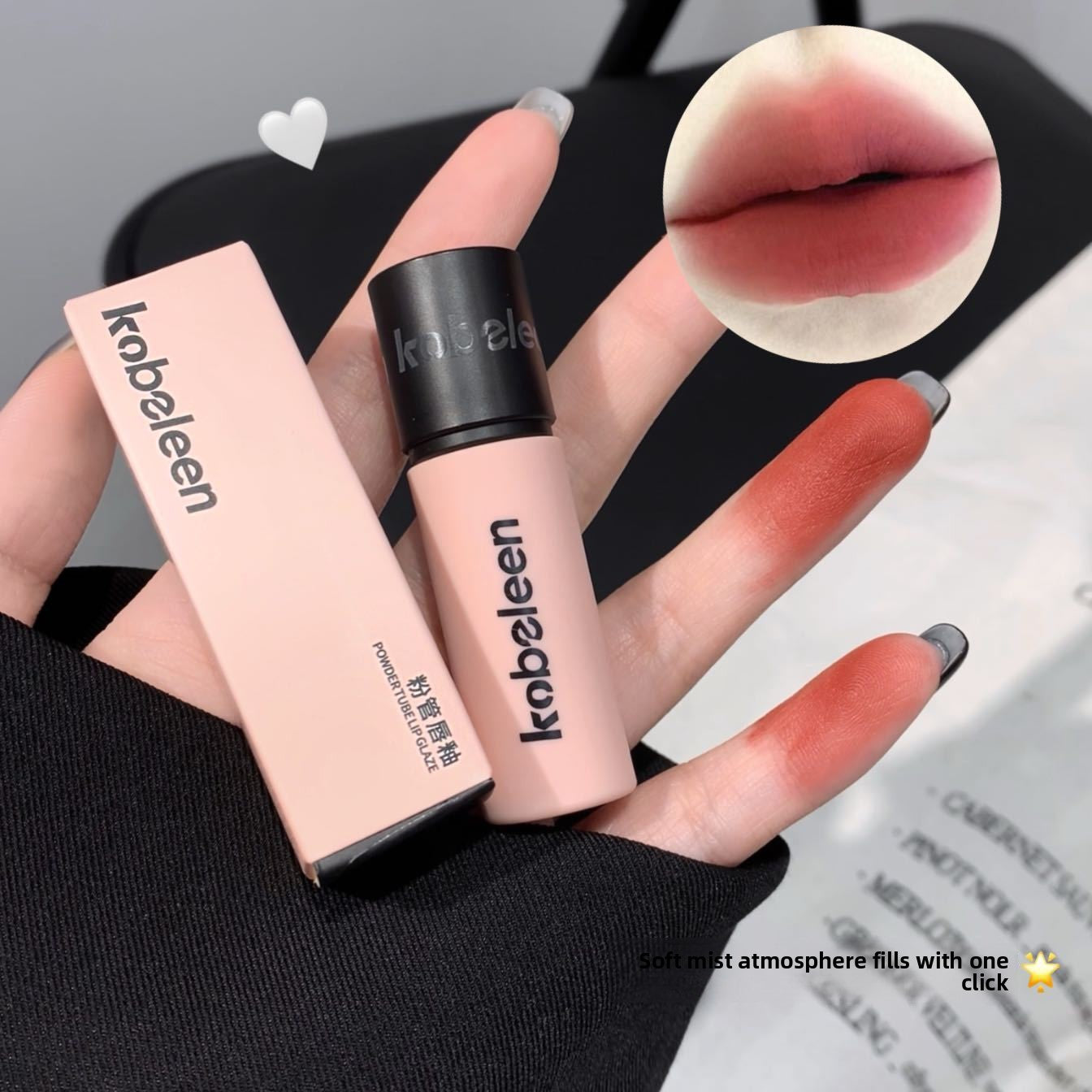 Powder tube lip glaze soft matte lip clay
