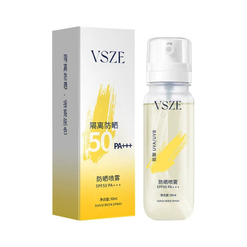 whitening sunscreen