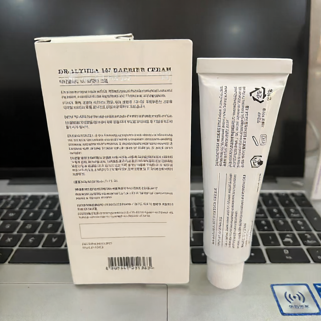 Dr.Althea 147 Antioxidant Facial Cream