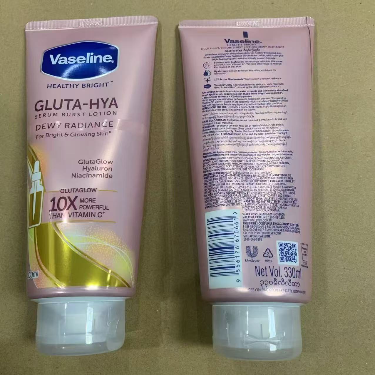 Vaseline Body Lotion with Niacinamide and Long-Lasting Fragrance