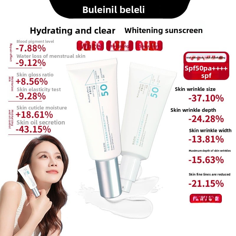 whitening sunscreen