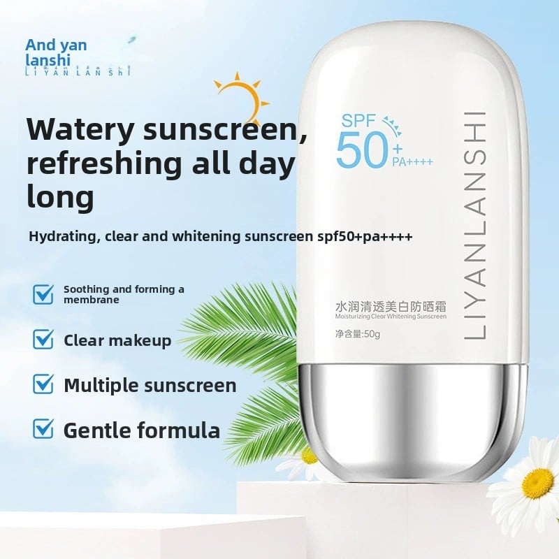 whitening sunscreen