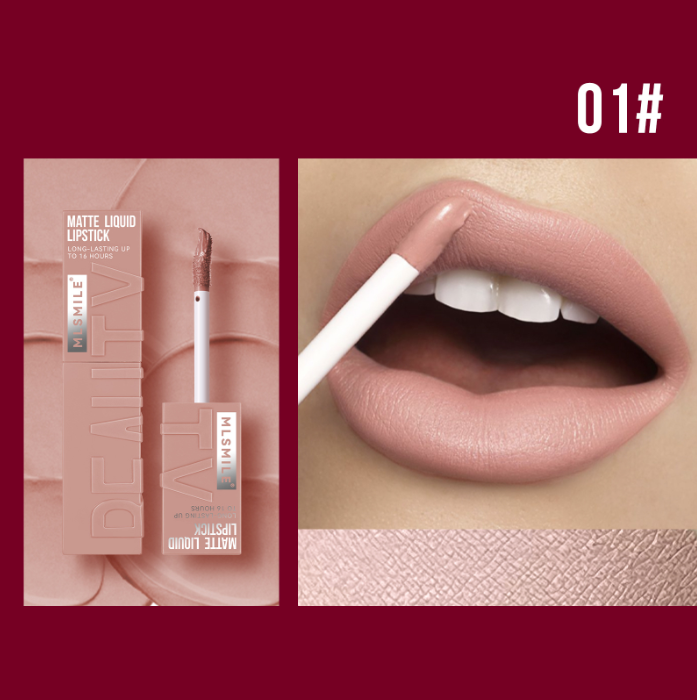 Non-Stick Cup Lip Glaze
