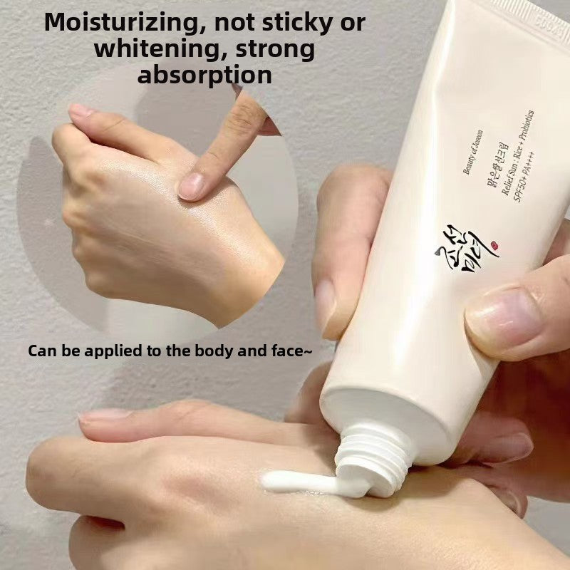 Rice Probiotic Sunscreen SPF50+