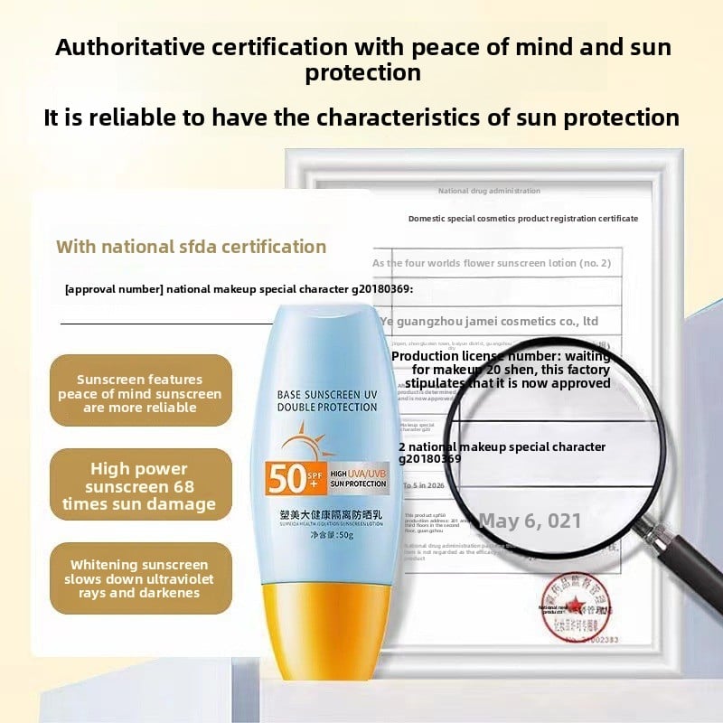 whitening sunscreen