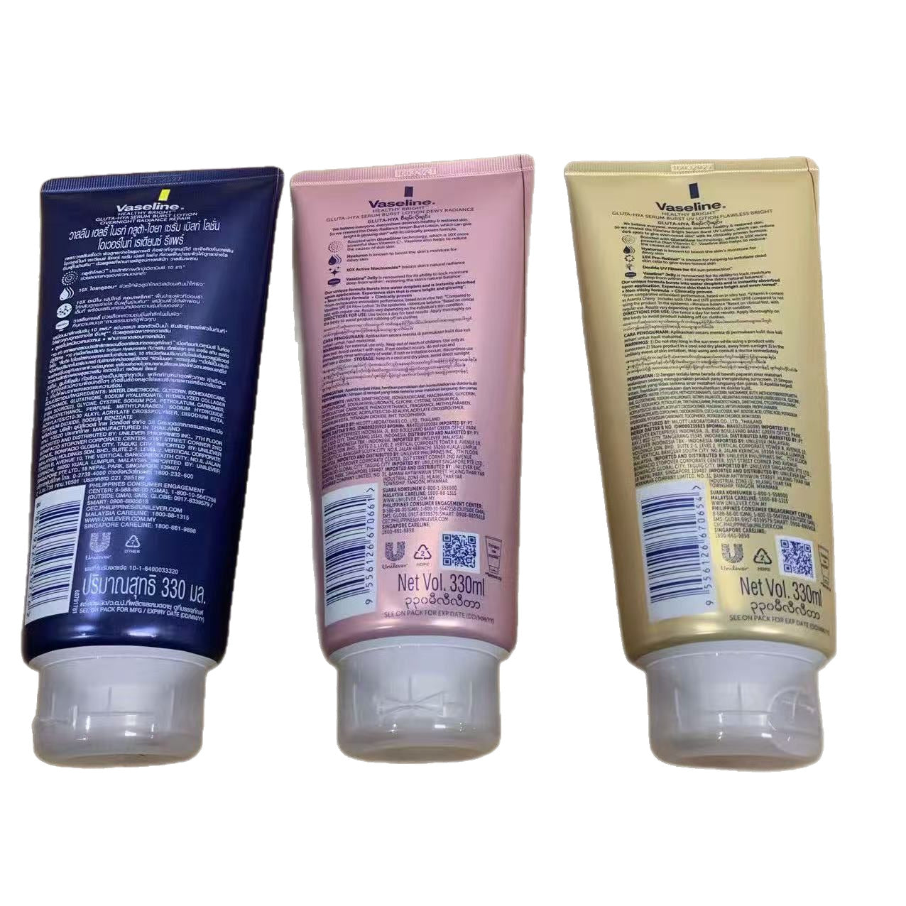 Vaseline Body Lotion with Niacinamide and Long-Lasting Fragrance