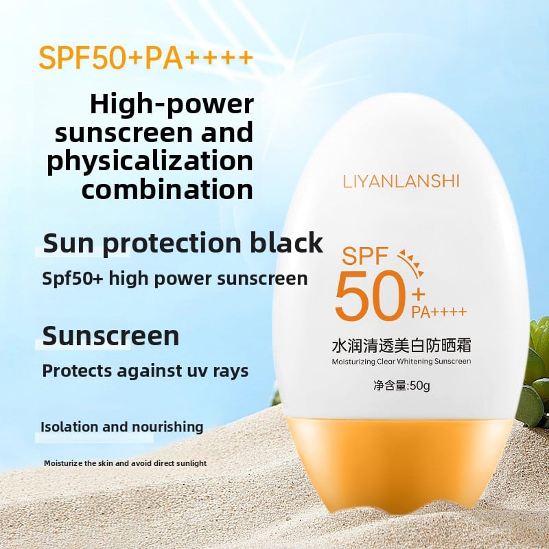 whitening sunscreen