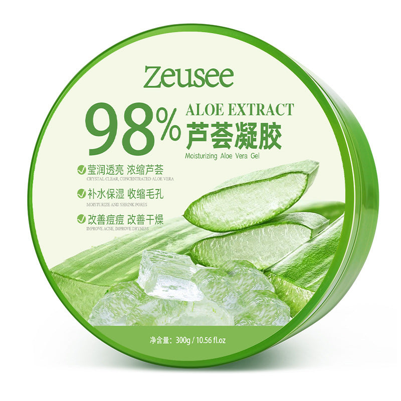 Aloe Vera Gel Hydrating Soothing Moisturizing Face Cream
