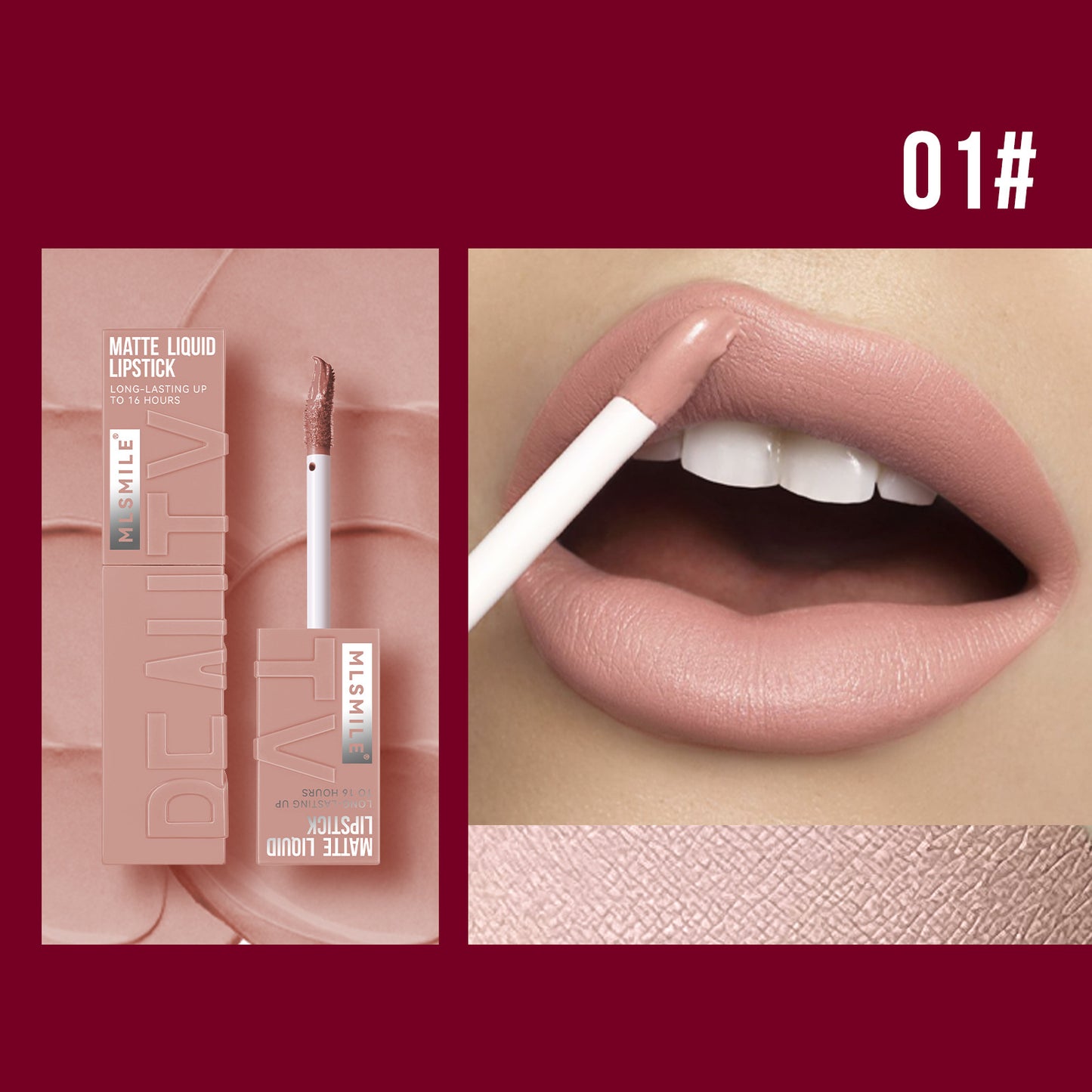 Non-Stick Cup Lip Glaze