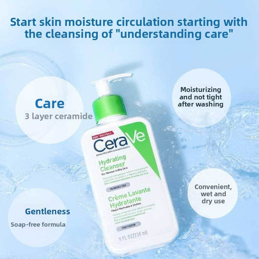 Ammonia Bubble Foam Facial Cleanser 236ml