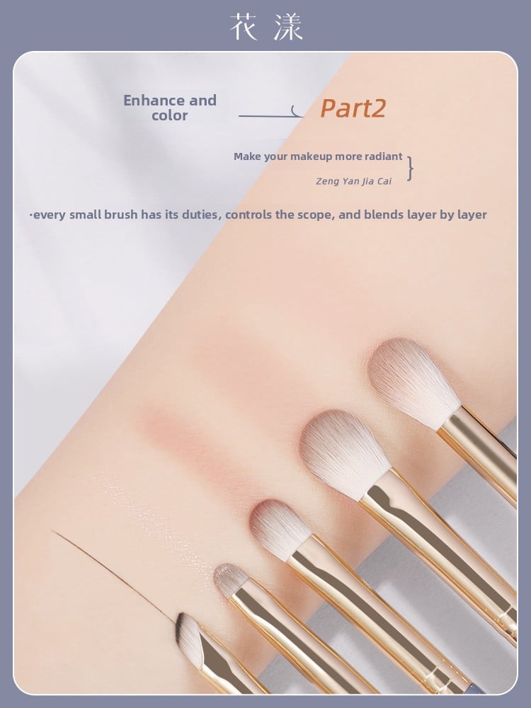 Makeup Brush Suit