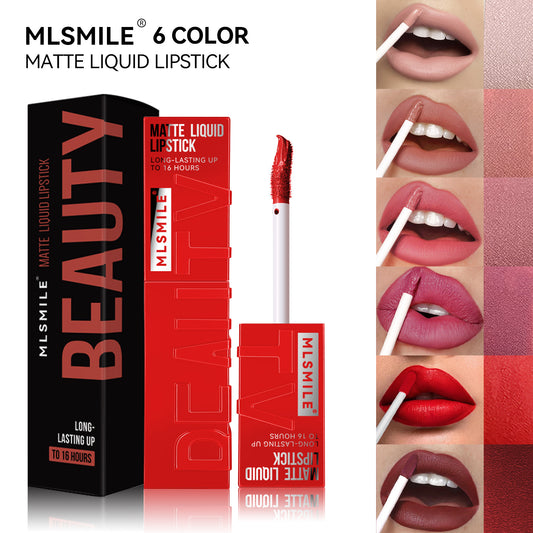 Non-Stick Cup Lip Glaze