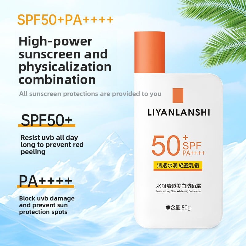 whitening sunscreen
