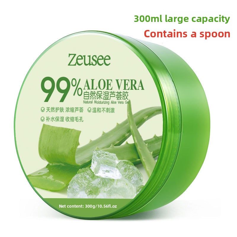 Aloe Vera Gel Hydrating Soothing Moisturizing Face Cream