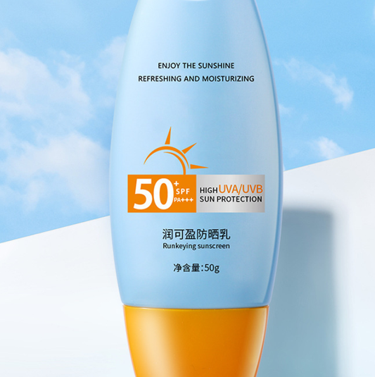 whitening sunscreen