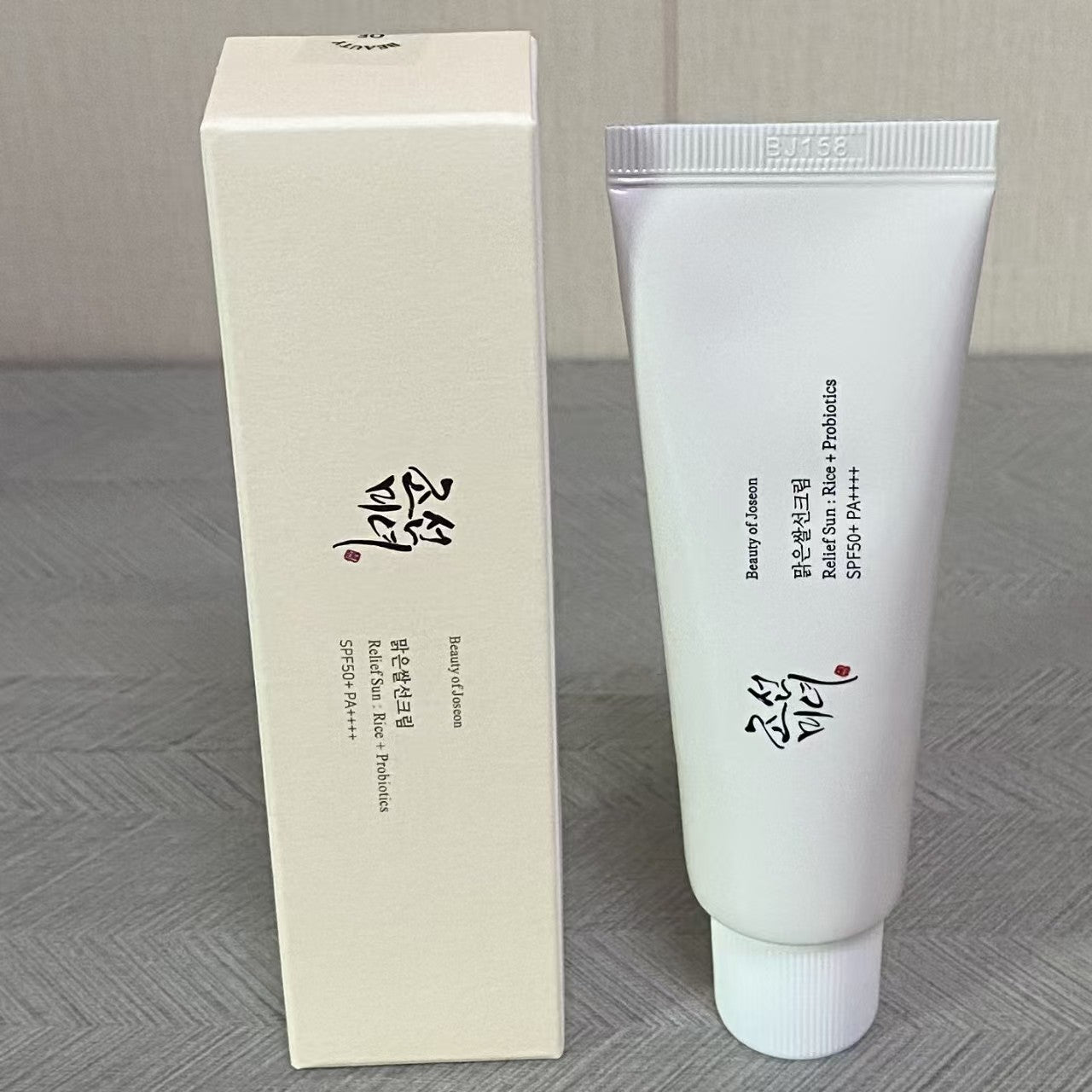 Rice Probiotic Sunscreen SPF50+